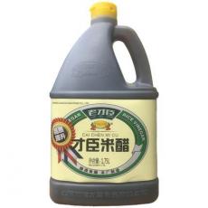 T老才臣才臣米...