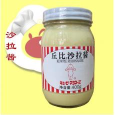丘比沙拉酱蛋黄味