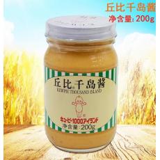 丘比千岛酱