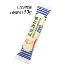 YT丘比沙拉酱（香甜味）