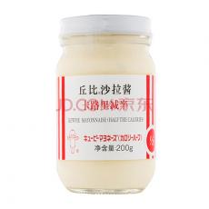 丘比沙拉酱（脂...