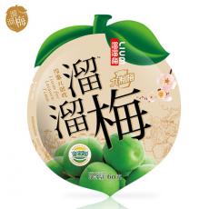 溜溜九制梅