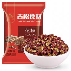古松花椒