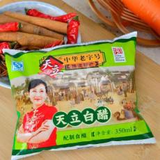 天立白醋