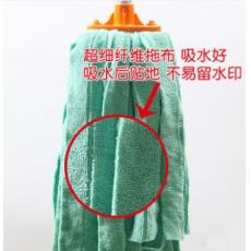 茶花4703超纤清洁拖把