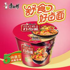 康师傅西红柿打卤桶面