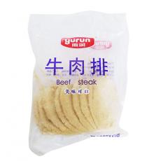 雨润牛肉风味肉排