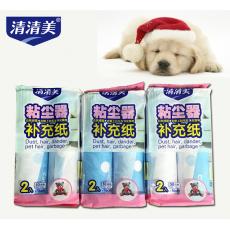 清清美QM-1850粘尘纸卷