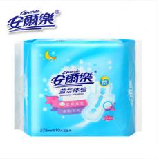 安尔乐LJA8210蓝芯体验夜用卫生巾
