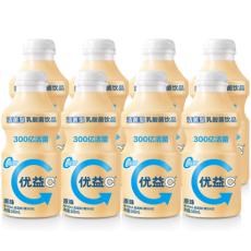 蒙牛优益C原味...