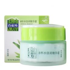 百雀羚8杯水倍润精华霜