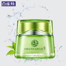 百雀羚水嫩倍现保湿精华霜