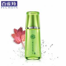百雀羚水嫩倍现盈透精华水