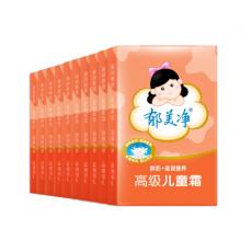 郁美净高级儿童霜