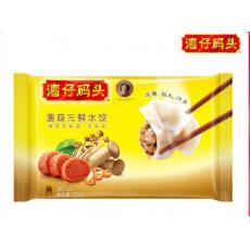 湾仔码头菌菇三鲜馅水饺