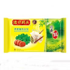 湾仔码头荠菜猪肉馅水饺