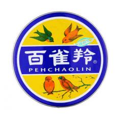 百雀羚滋润型大...