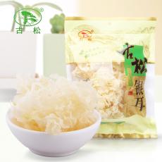古松银耳