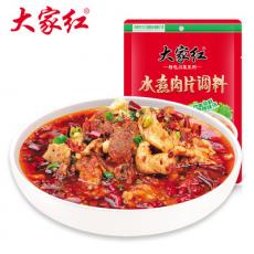 大家红水煮肉片调料