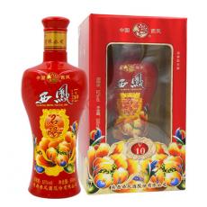 52°西凤V10名酿白酒（买1赠1）