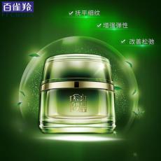 百雀羚肌初赋活...