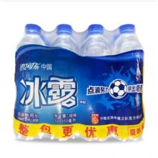 冰露包装饮用水量贩装