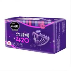 高洁丝纤巧棉柔放肆睡夜用卫生巾