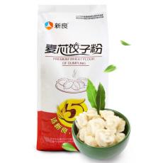 新良麦芯饺子粉