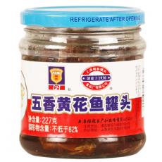 梅林五香黄花鱼罐头