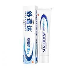 舒适达劲速护理牙膏