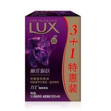 力士幽莲魅肤花香凝萃精油香皂特惠装