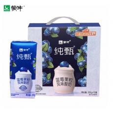 蒙牛纯甄蓝莓果粒风味酸奶