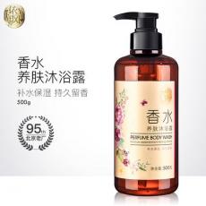 依风香水养肤沐浴露