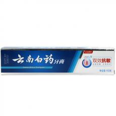 云南白药双效抗敏牙膏