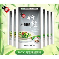 无碘调味竹盐