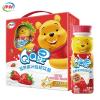 伊利QQ星草莓味营养果汁酸奶饮品
