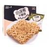 统一小浣熊玩转奇怪辣条味干脆面
