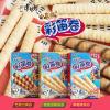 康师傅哈密瓜彩笛卷