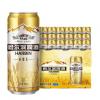 YT哈尔滨小麦王啤酒