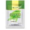 甘汁园优质老冰糖