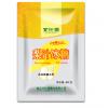 T甘汁园梨汁冰糖