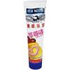 雀巢鹰唛草莓炼奶