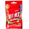 彩虹糖原果味