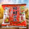 旺旺五角包雪饼