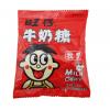 旺旺牛奶糖（原味）