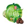 溜溜清梅