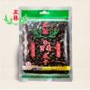正林小可爱瓜子