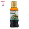 丘比大拌菜沙拉汁