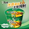 康师傅小鸡炖蘑菇（桶