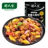 好人家新疆大盘鸡调料